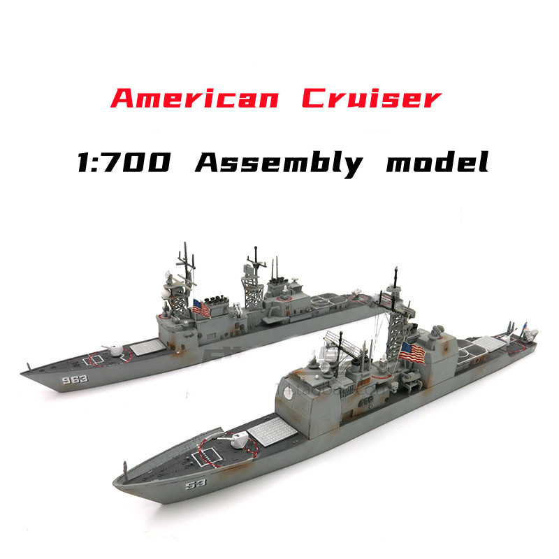 Board Game Ww2 - 1/700 American Missile Cruiser Model Kits