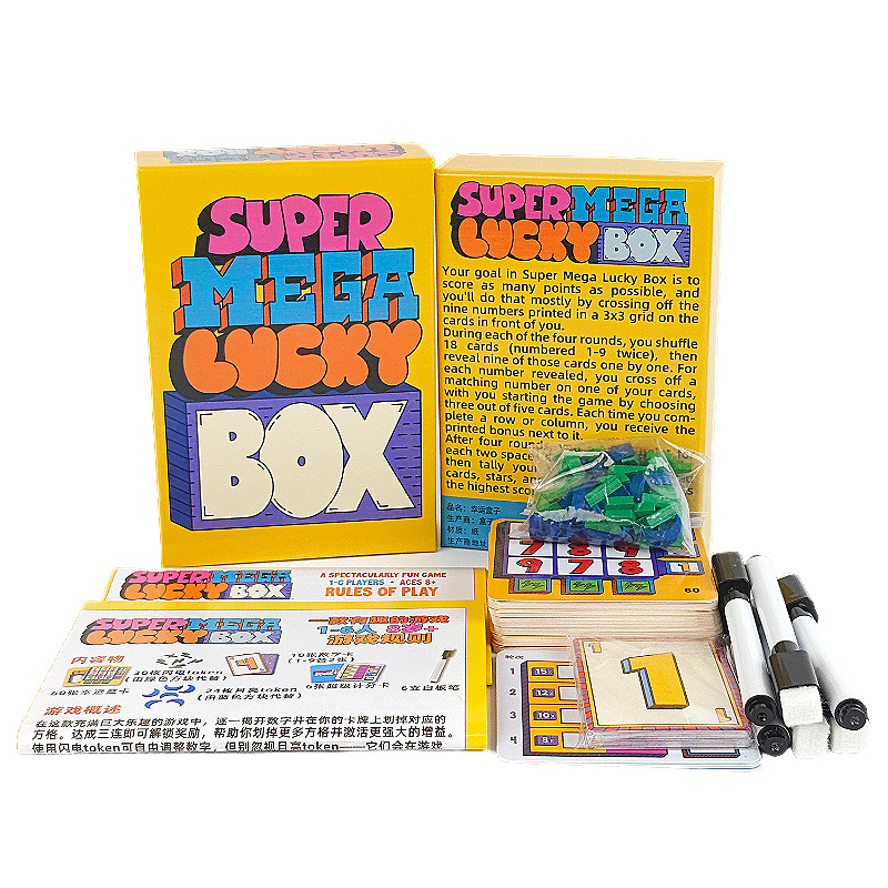 Super Mega Lucky Box Board Gam - مراجعة Board Game Strategi وسعره