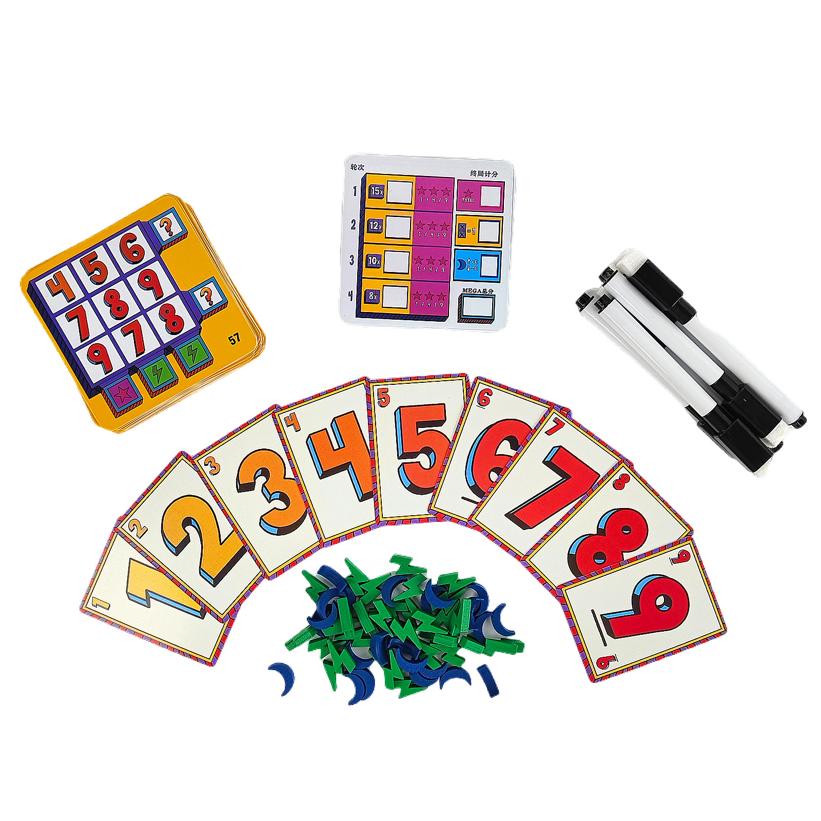 Super Mega Lucky Box Board Gam - مراجعة Board Game Strategi وسعره