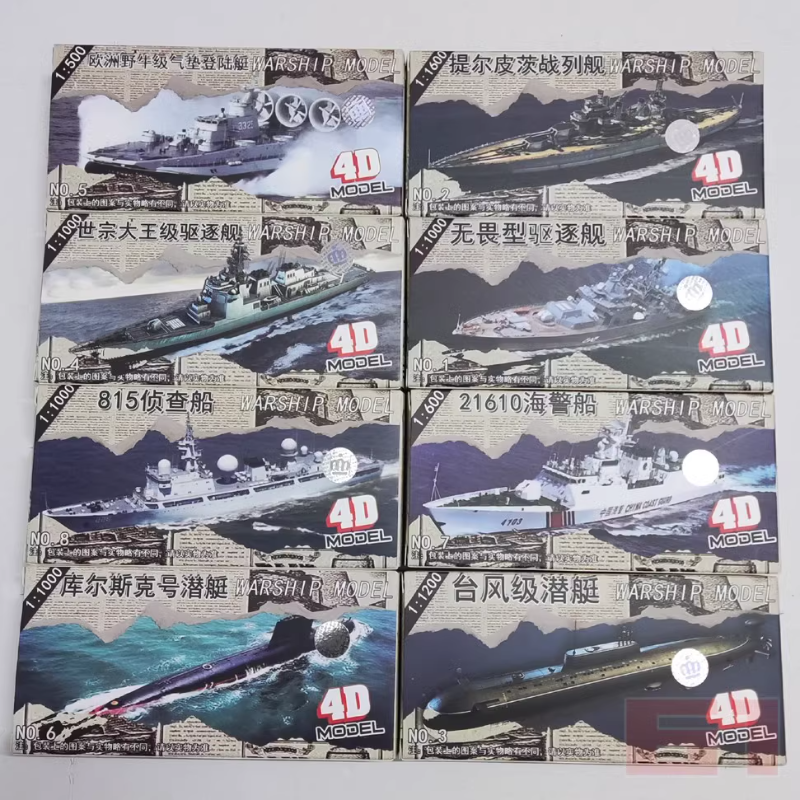 4D Assembled Warship Model 8-p - مراجعة Board Game Ww2 وسعره