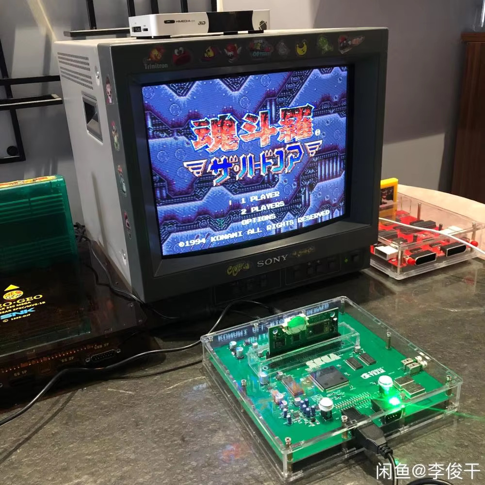 MEGA DRIVE 2 VA4 VERSION CONSO - مراجعة Board Game Horror وسعره