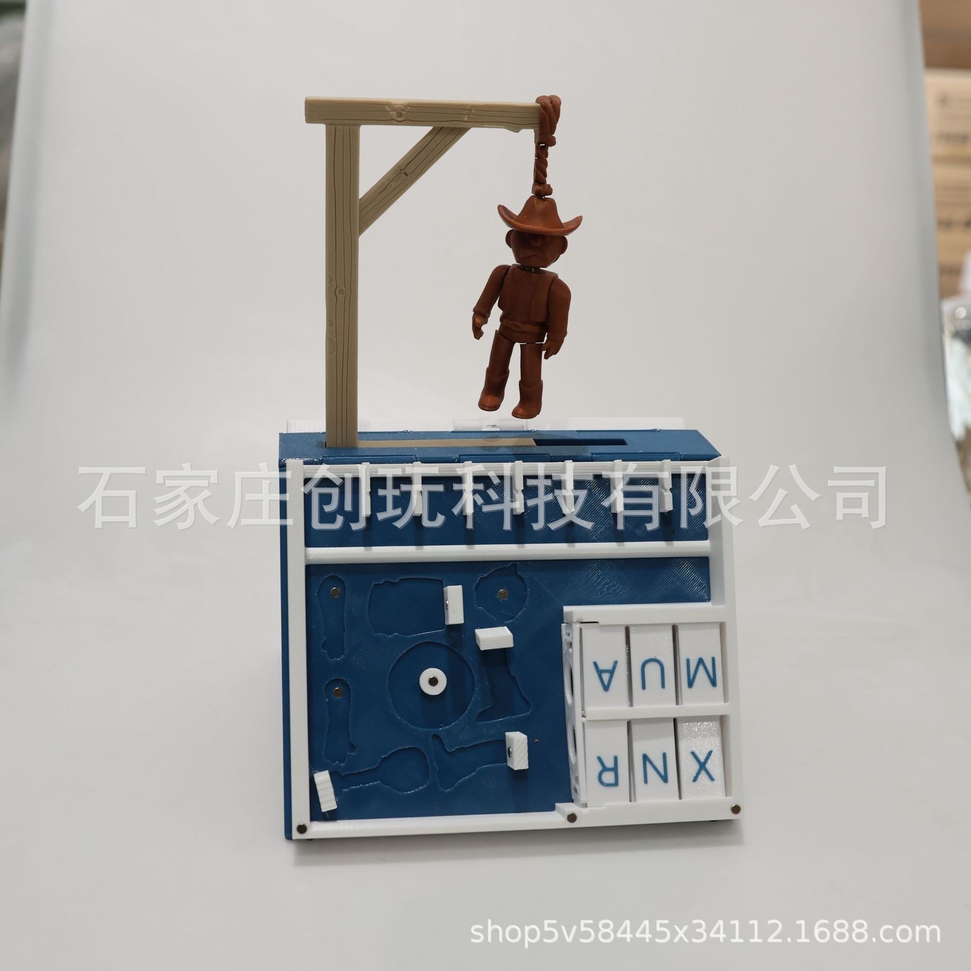 3D Printed Hangman Board Game  - مراجعة Board Game Print وسعره