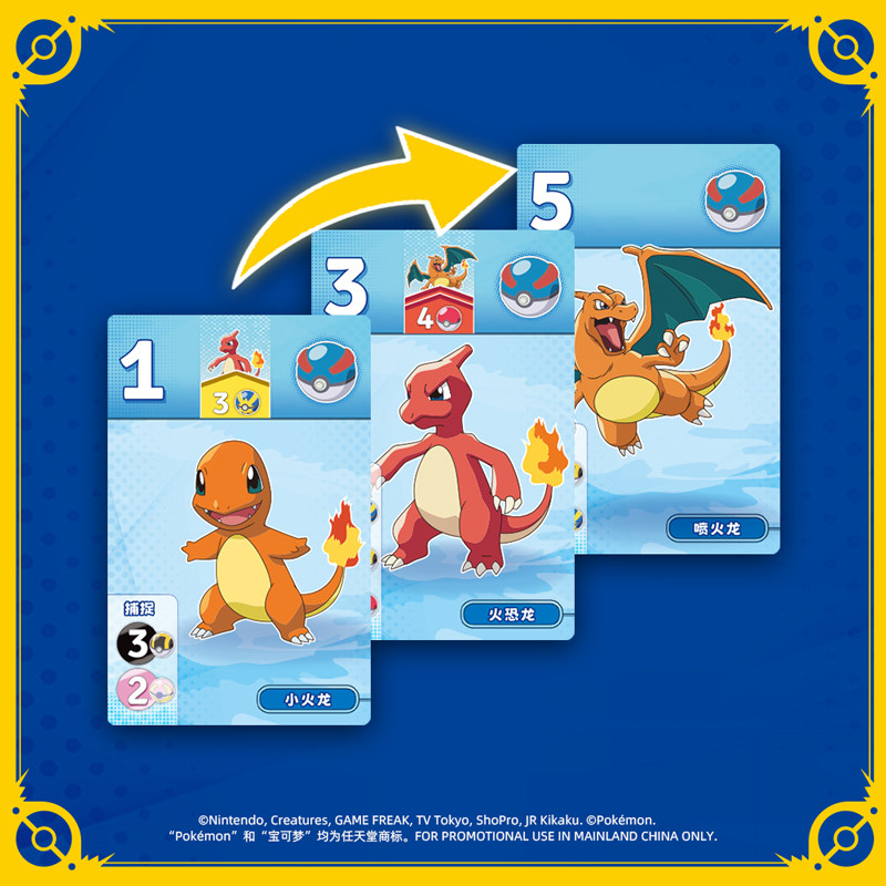 ASMODEE Dazzling Gem Pokemon B - مراجعة Board Game Strategi وسعره