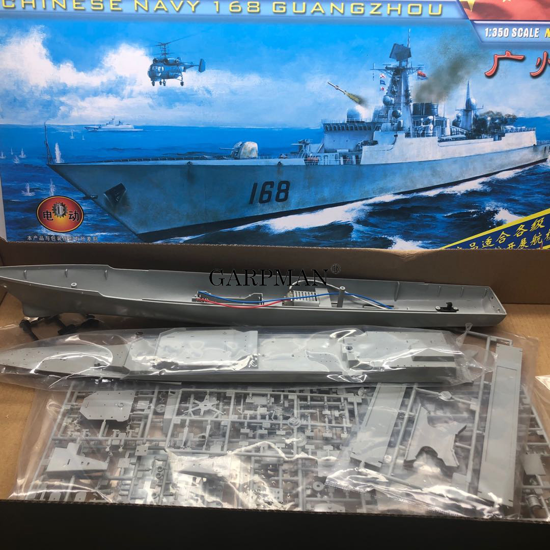 1:350 Navy Destroyer Cruiser F - مراجعة Board Game Ww2 وسعره