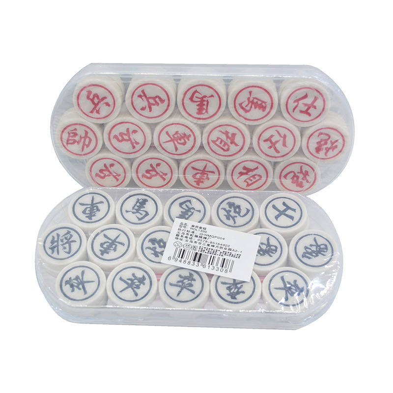 Traditional Chinese Chess Set  - مراجعة Board Game Yearbook وسعره