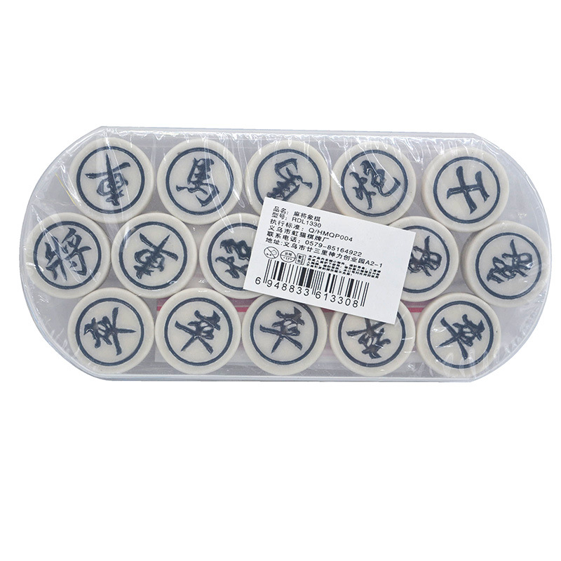 Traditional Chinese Chess Set  - مراجعة Board Game Yearbook وسعره