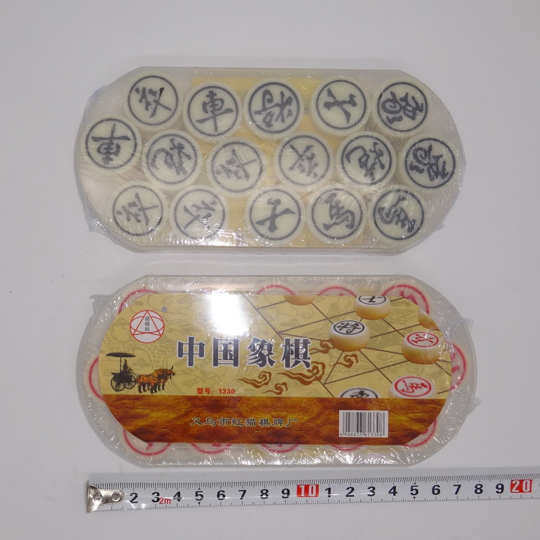 Traditional Chinese Chess Set  - مراجعة Board Game Yearbook وسعره