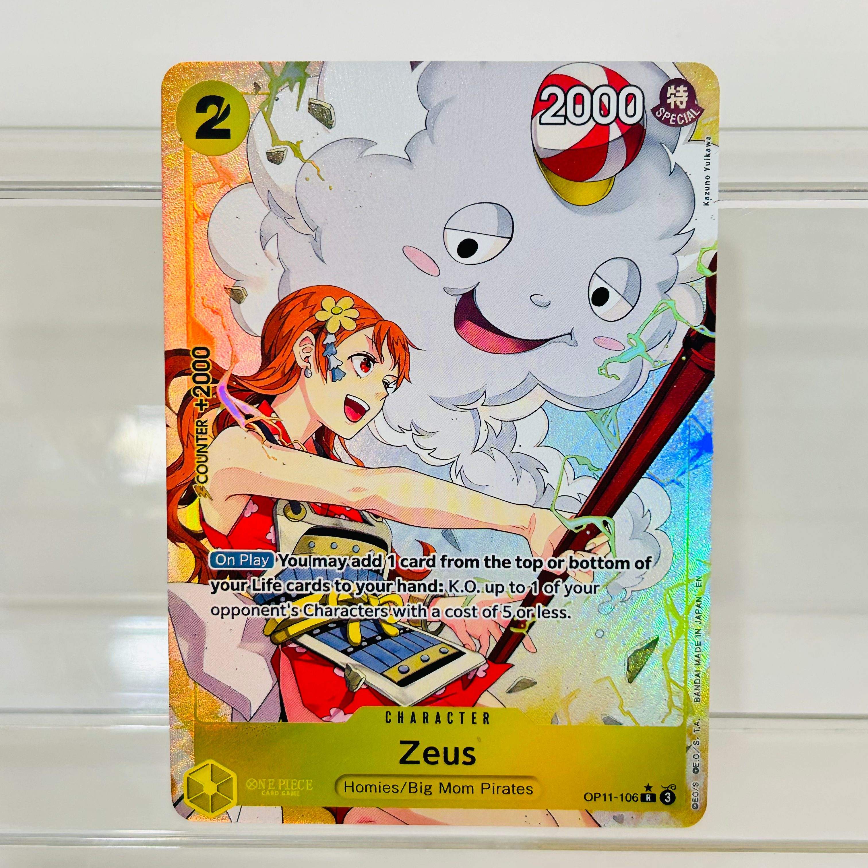 One Piece Bonney OP12-113 SEC  - مراجعة Board Game English وسعره