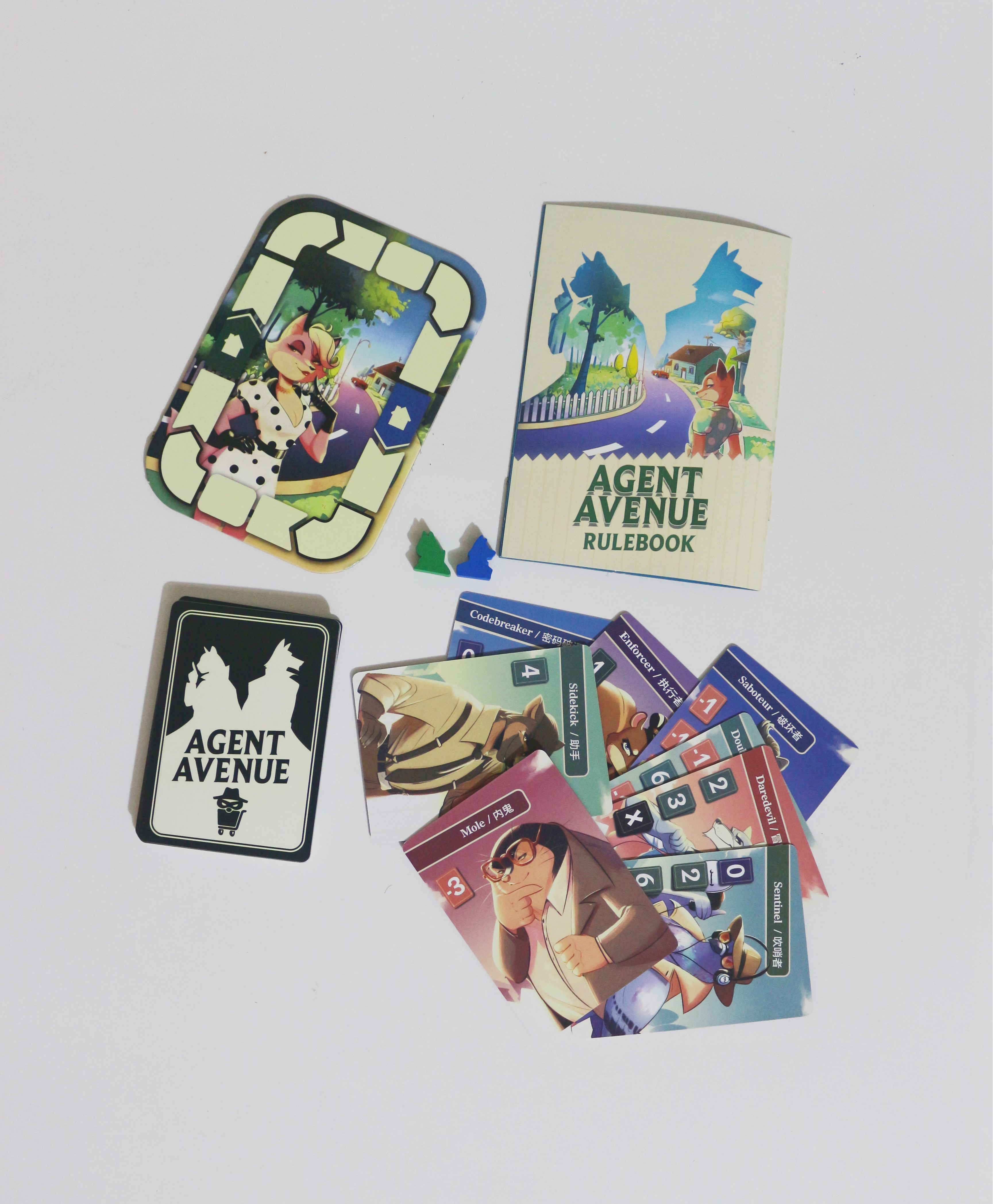 Agent Avenue board game - ‎Dev - مراجعة Board Game Harmonies وسعره