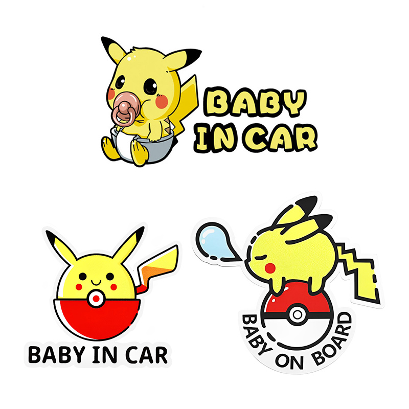 Pikachu Baby on Board Car Stic - مراجعة Board Game Quote وسعره