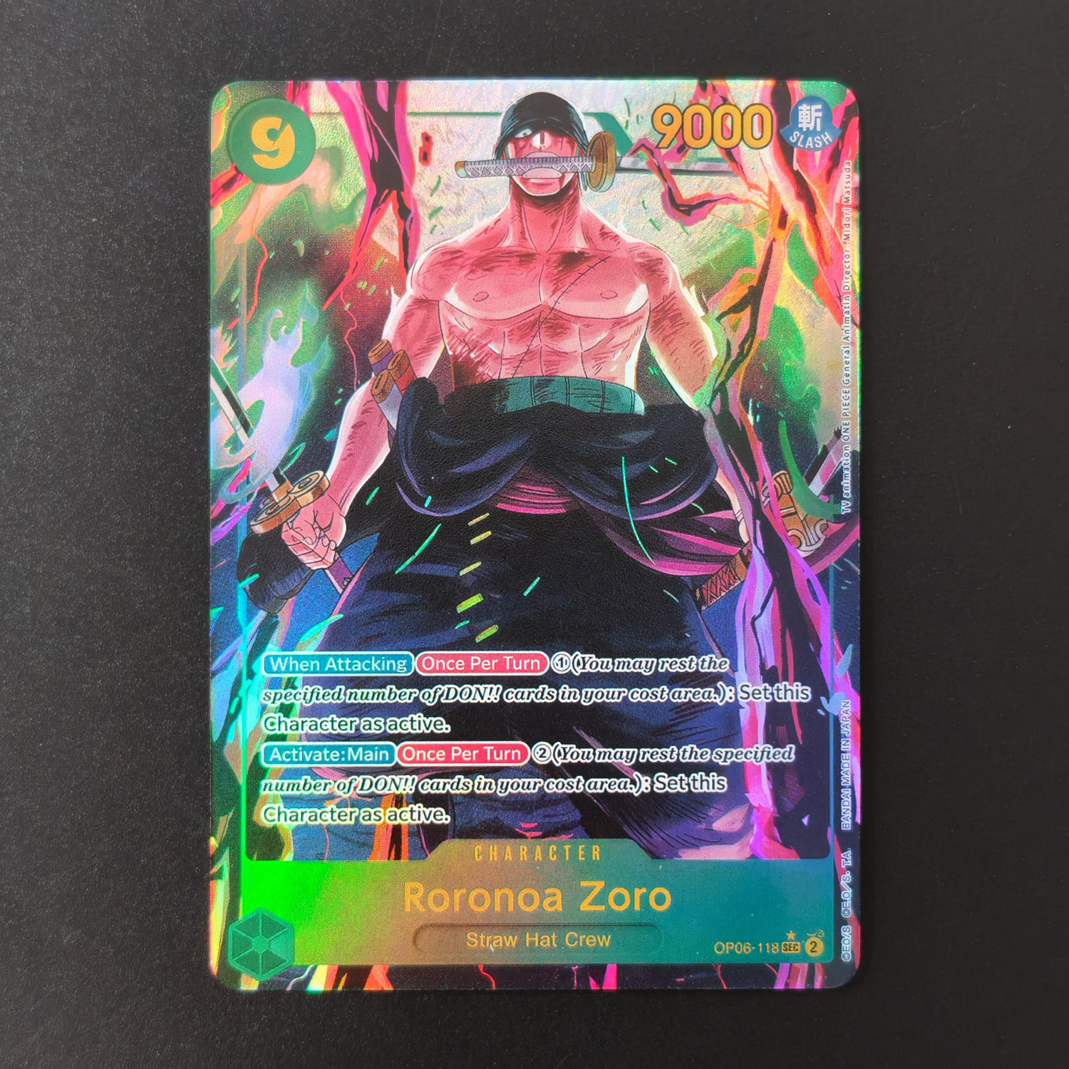 Self Made Proxy One Piece Engl - مراجعة Board Game English وسعره