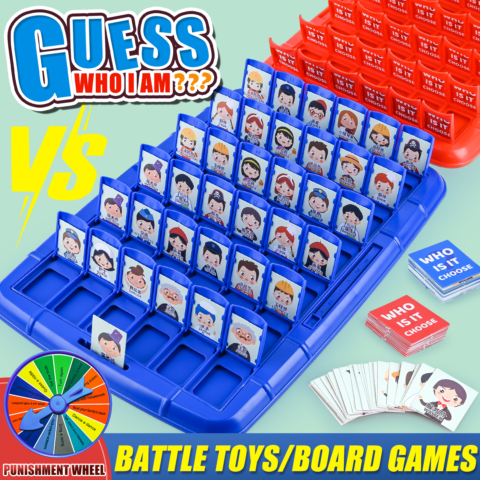 Guess Who I Am, Children'S Puz - مراجعة Board Game History وسعره