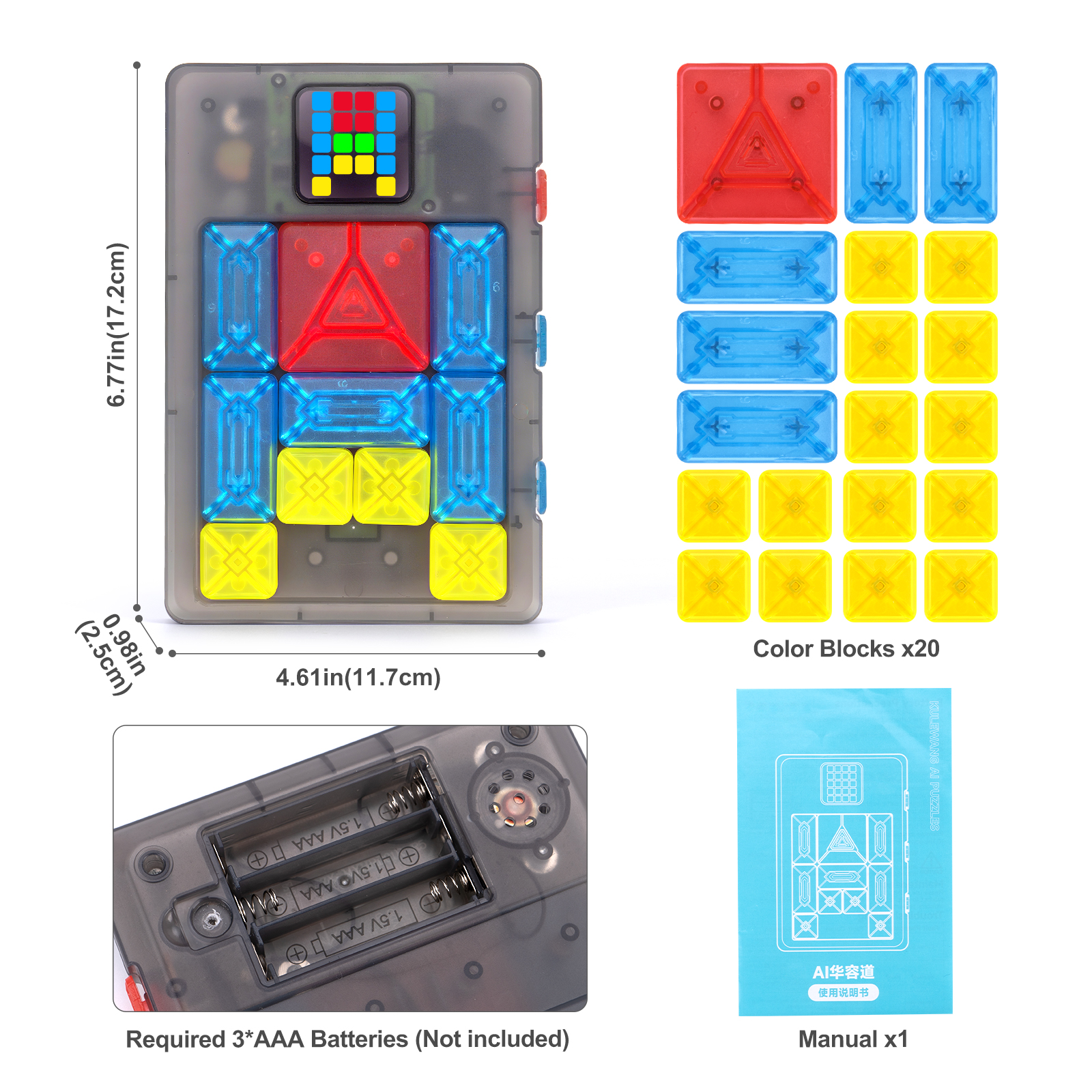 AI Huarong Road Magnetic Sucti - مراجعة Board Game Idea وسعره