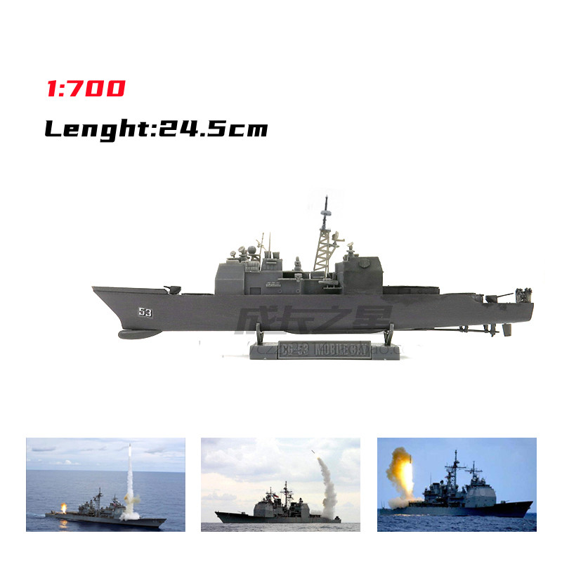 1/700 American Missile Cruiser - مراجعة Board Game Ww2 وسعره
