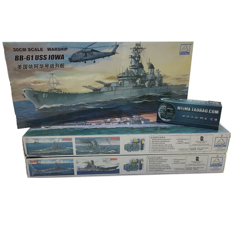 30CM Trumpeter Assemble Model  - مراجعة Board Game Ww2 وسعره