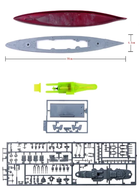 30CM Trumpeter Assemble Model  - مراجعة Board Game Ww2 وسعره