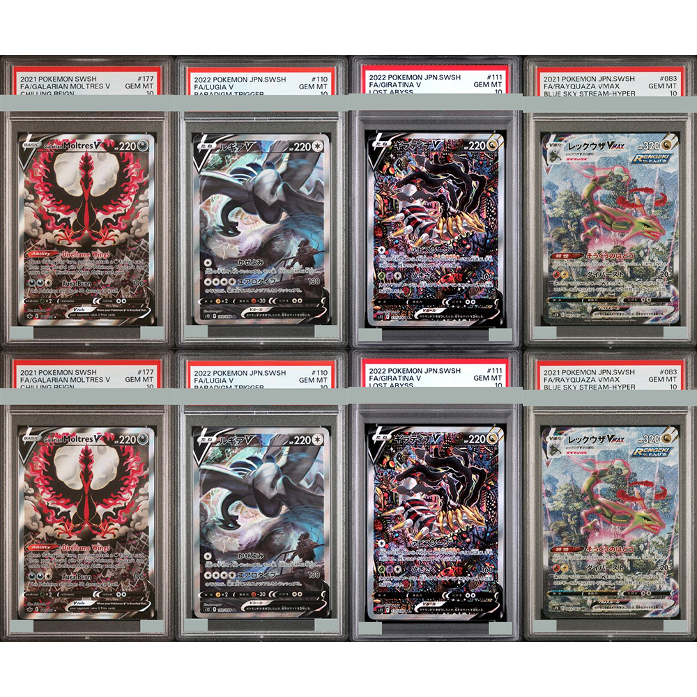2021 Diy Proxy Ptcg Graded Col - مراجعة Board Game English وسعره