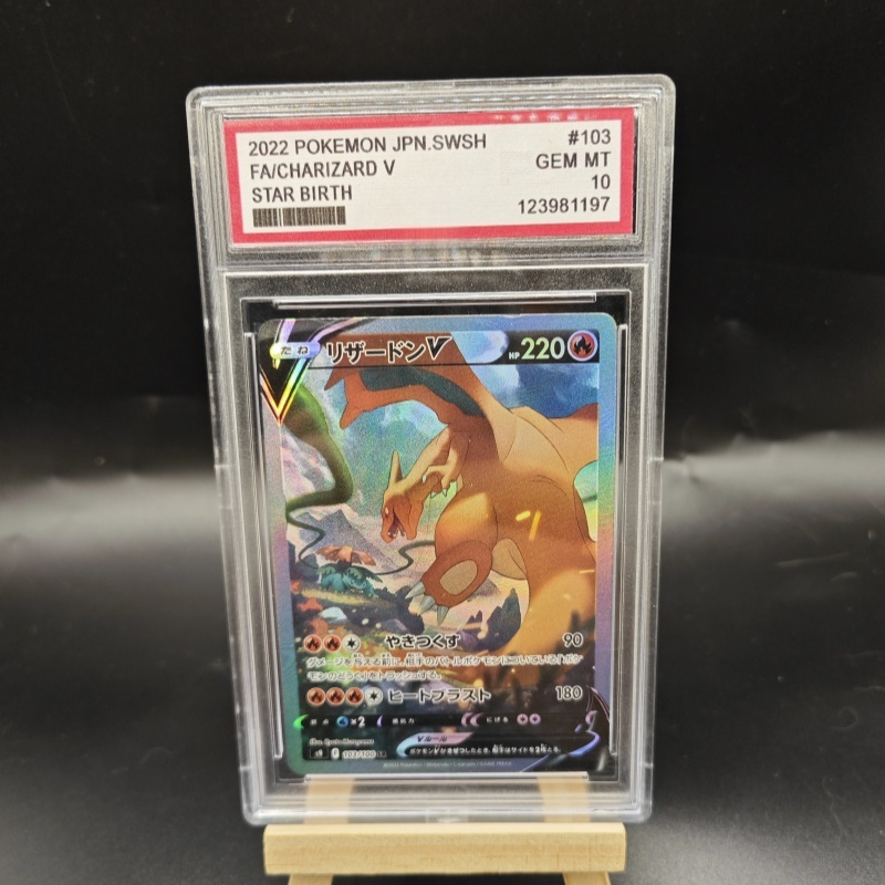 DIY High Quality PSA Pokemon C - مراجعة Board Game English وسعره