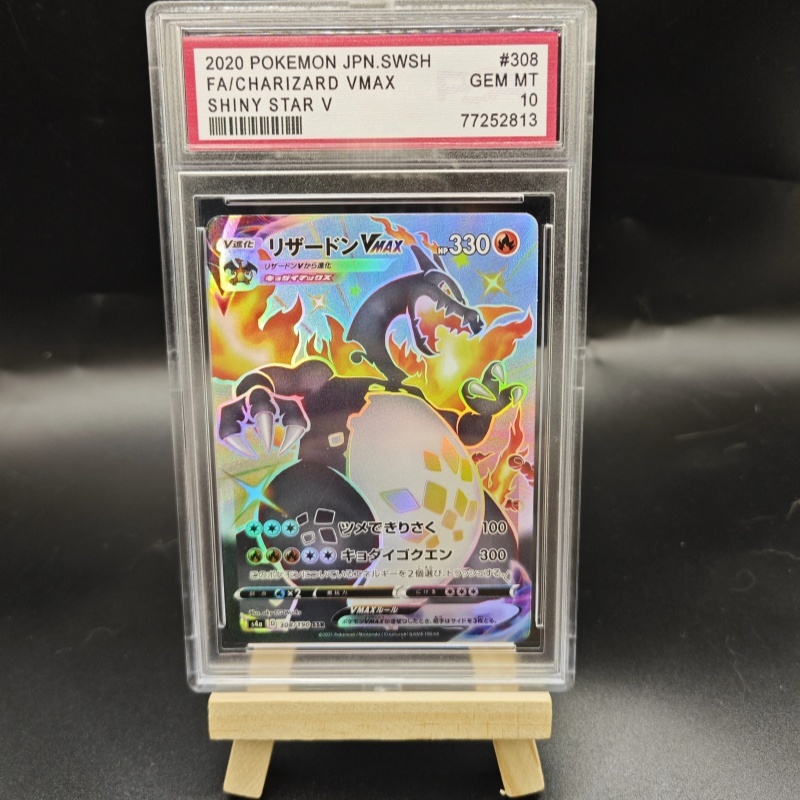 DIY High Quality PSA Pokemon C - مراجعة Board Game English وسعره